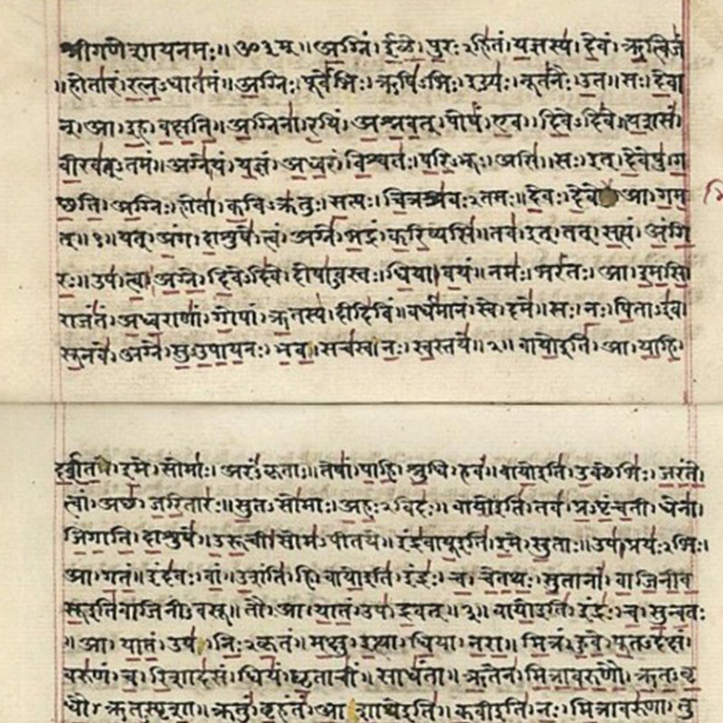 Rigveda