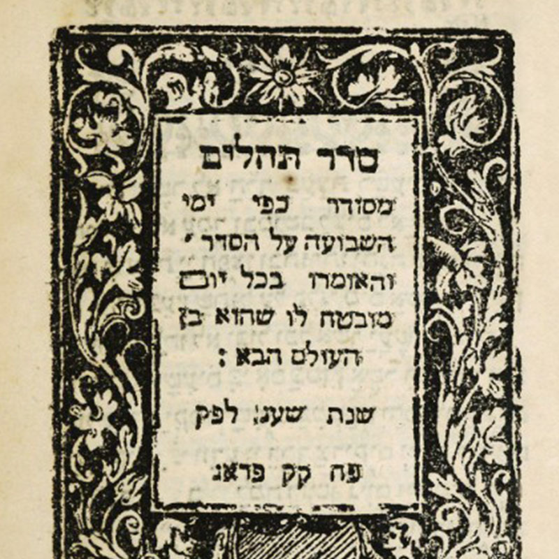 Psalms