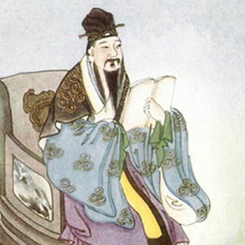 Mencius