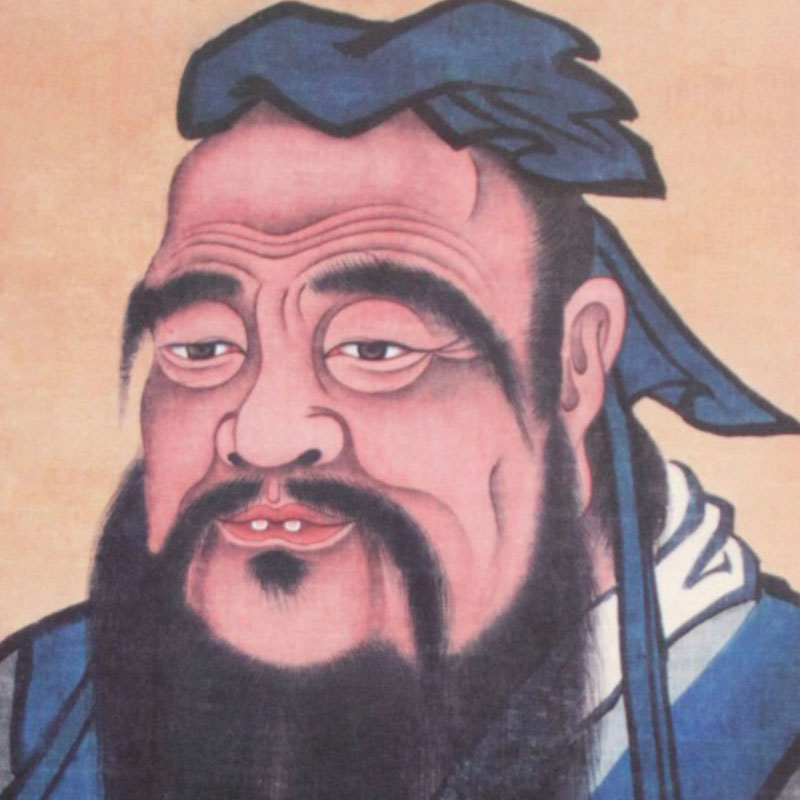 Confucius