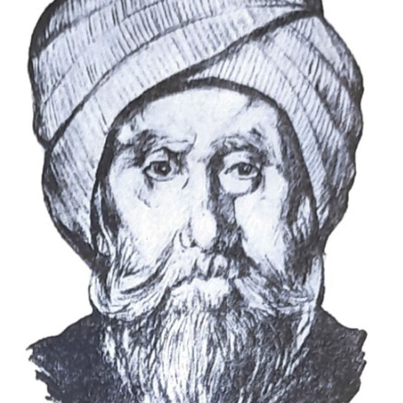 Al Ghazali