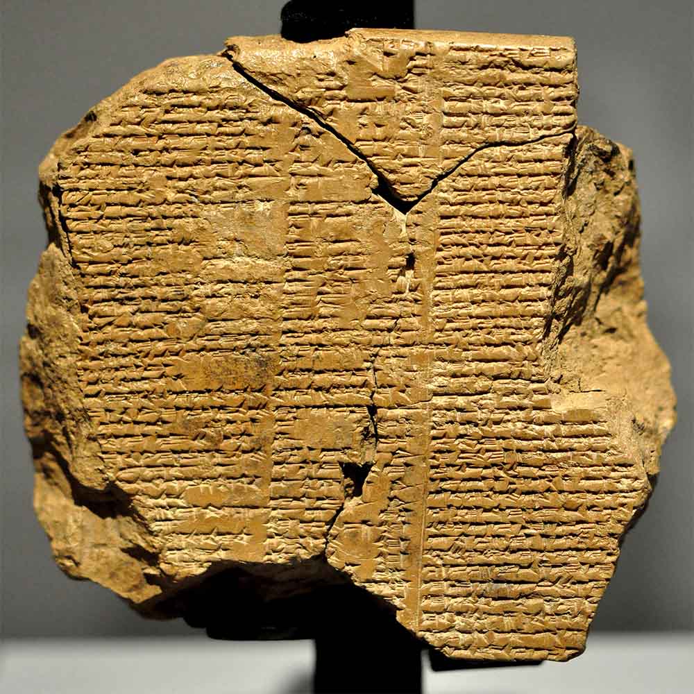 GSR - Gilgamesh Images 1000X1000 4June2025_0003_Tablet_V_of_the_Epic_of_Gilgamesh