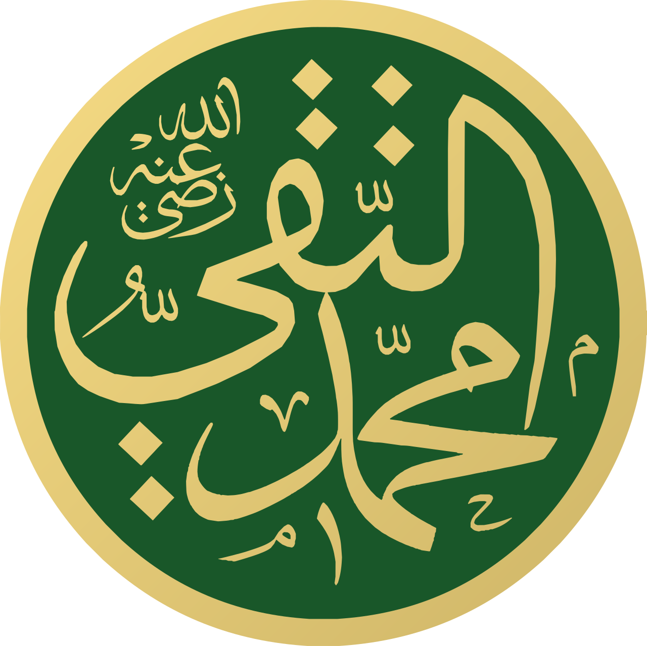 Mohammed