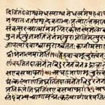Upanishads